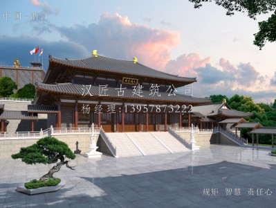 龙游寺庙建筑大殿施工方案设计图